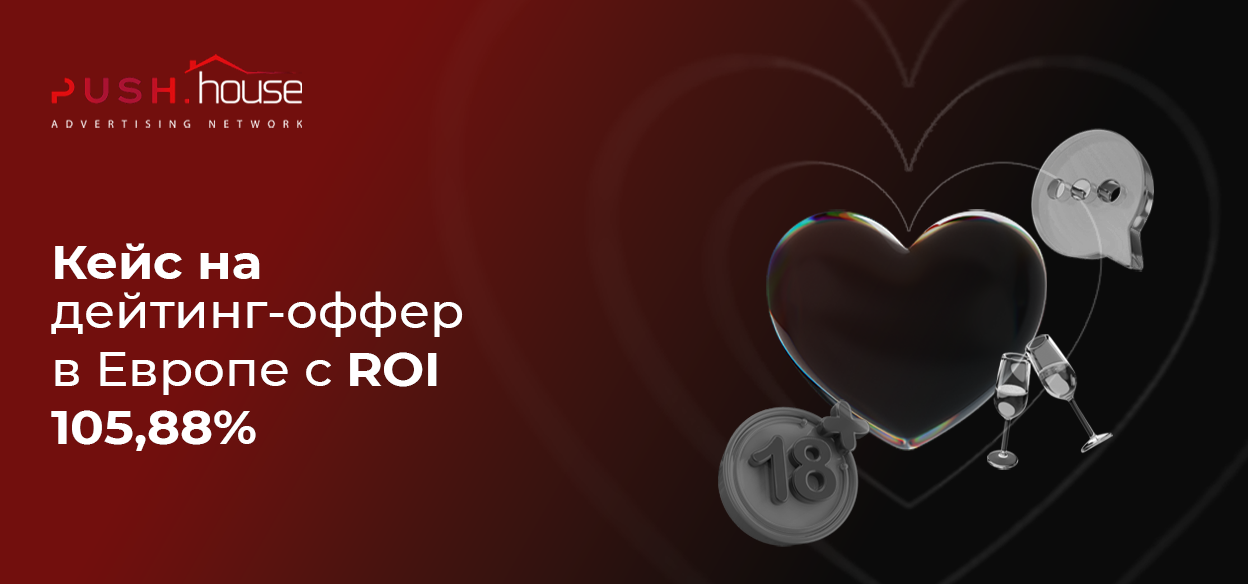 Card Logotype