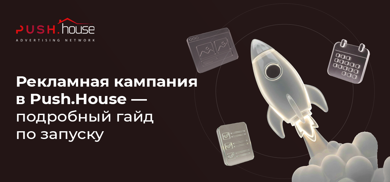 Card Logotype
