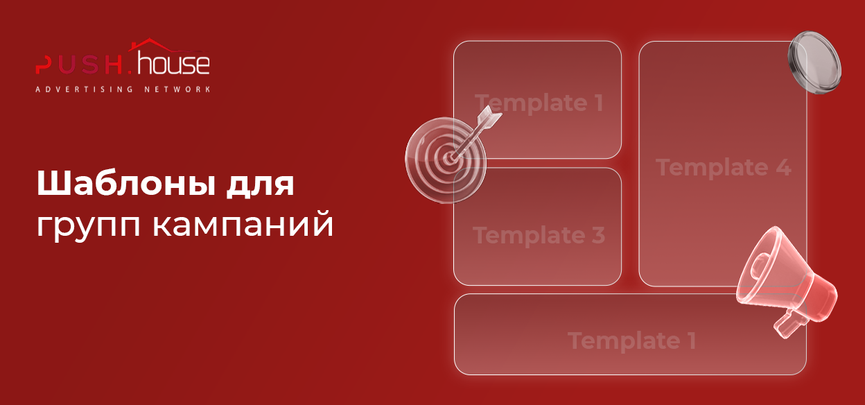 Card Logotype