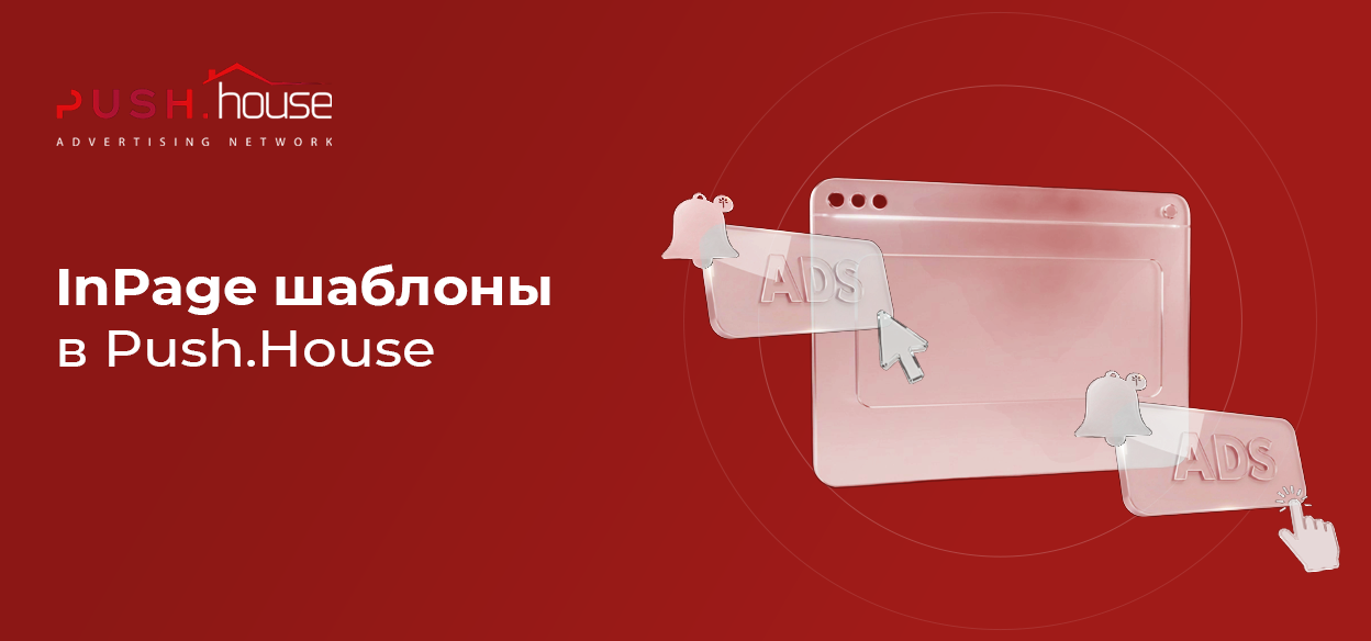 Card Logotype