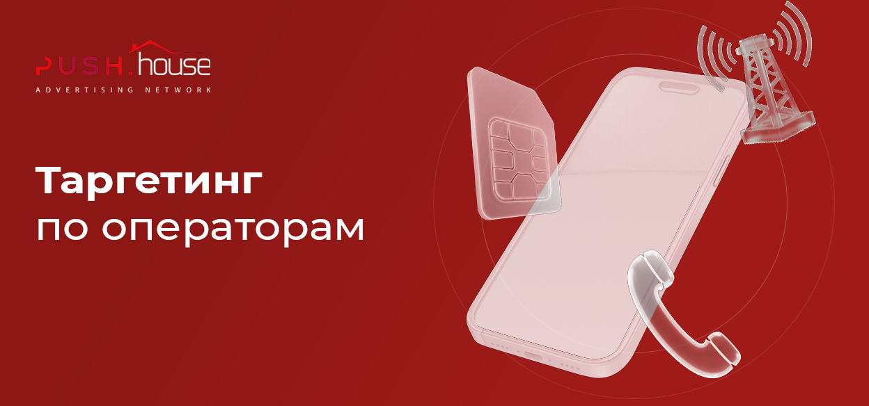 Card Logotype