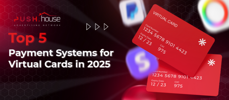 Top 5 Payment Systems for Virtual Cards in 2025
