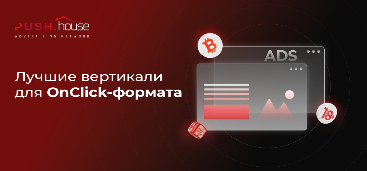 Card Logotype
